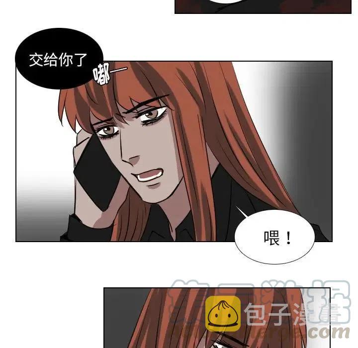 第 61 话33