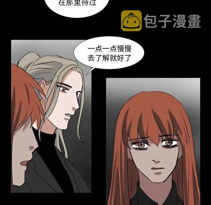 第 65 话17