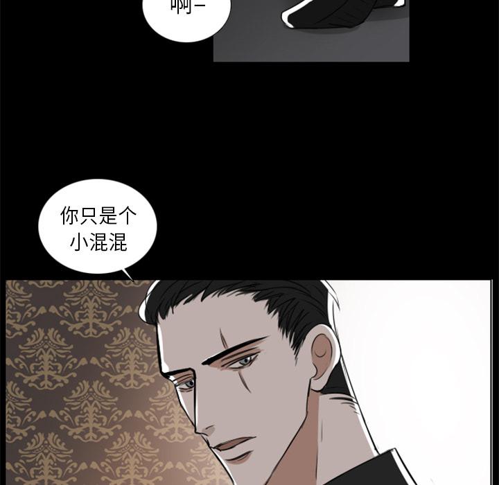 第2话53