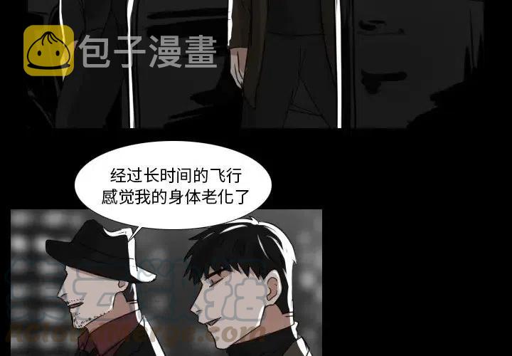 第 29 话3