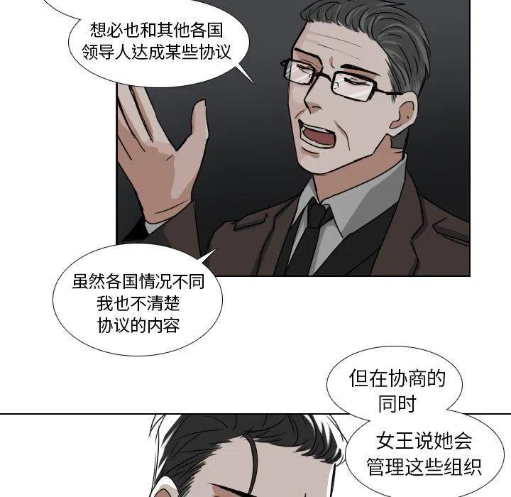 第 39 话19