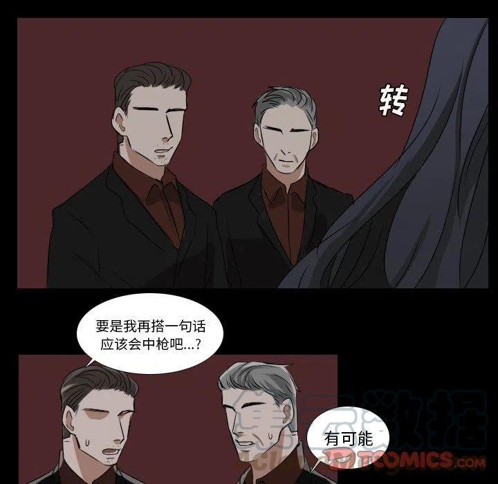 第 34 话34