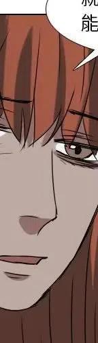 第 74 话11