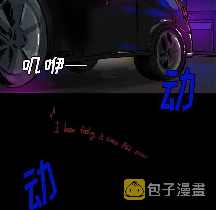 第7话12