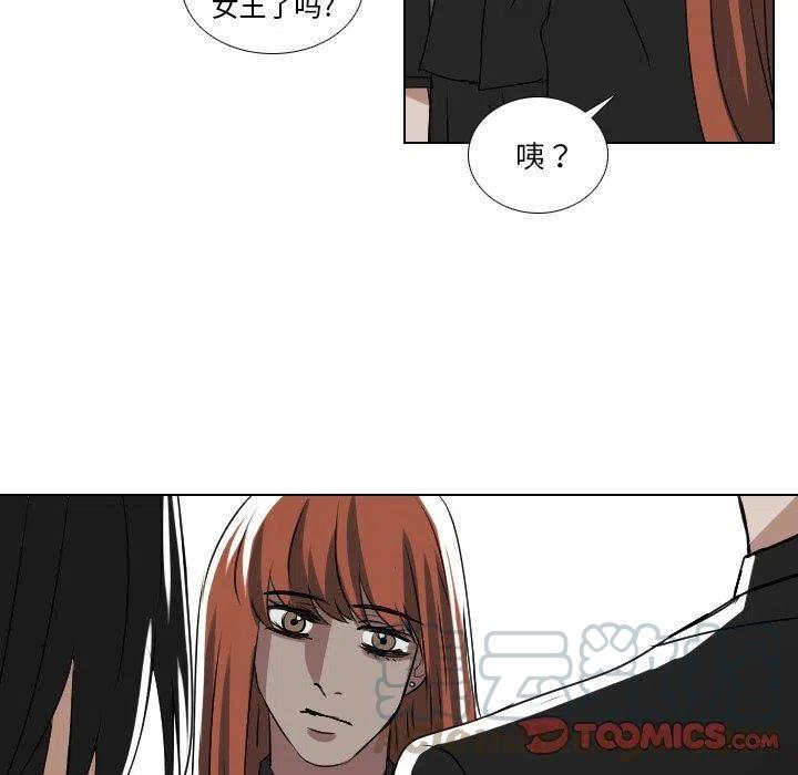 第 57 话8