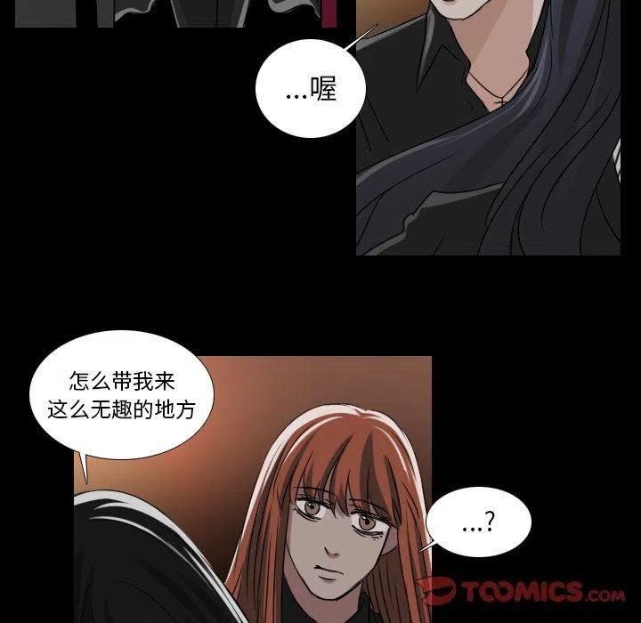 第 32 话16