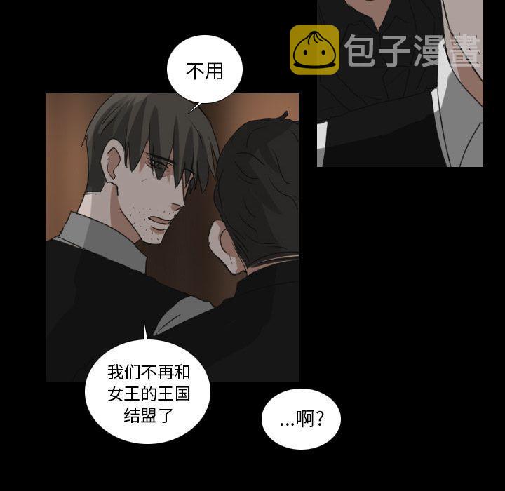 第17话21