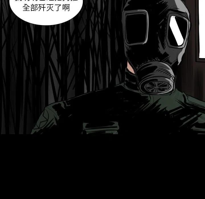 第 30 话10