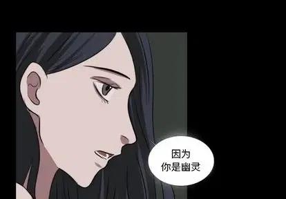 第 27 话2