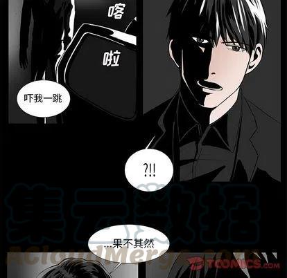 第 26 话6