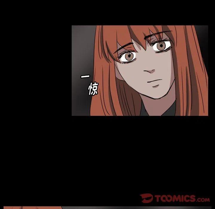 第 49 话22
