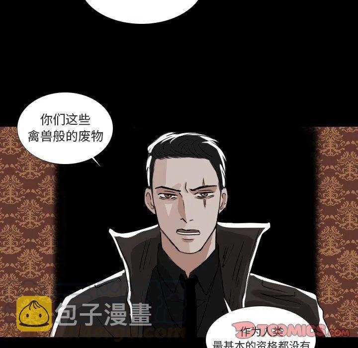 第 53 话6