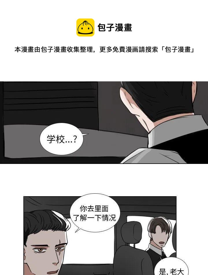 第 37 话5