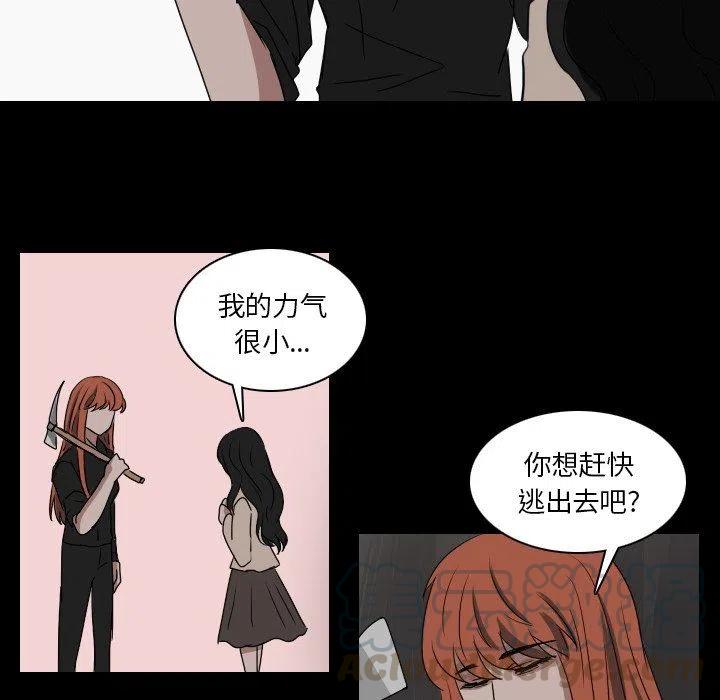 第 49 话15
