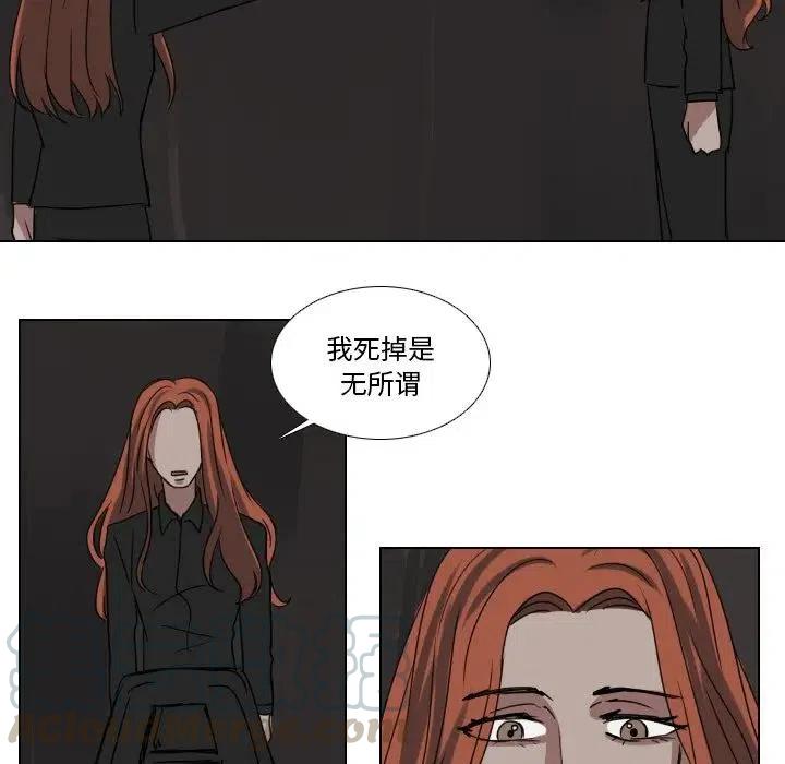 第 75 话27
