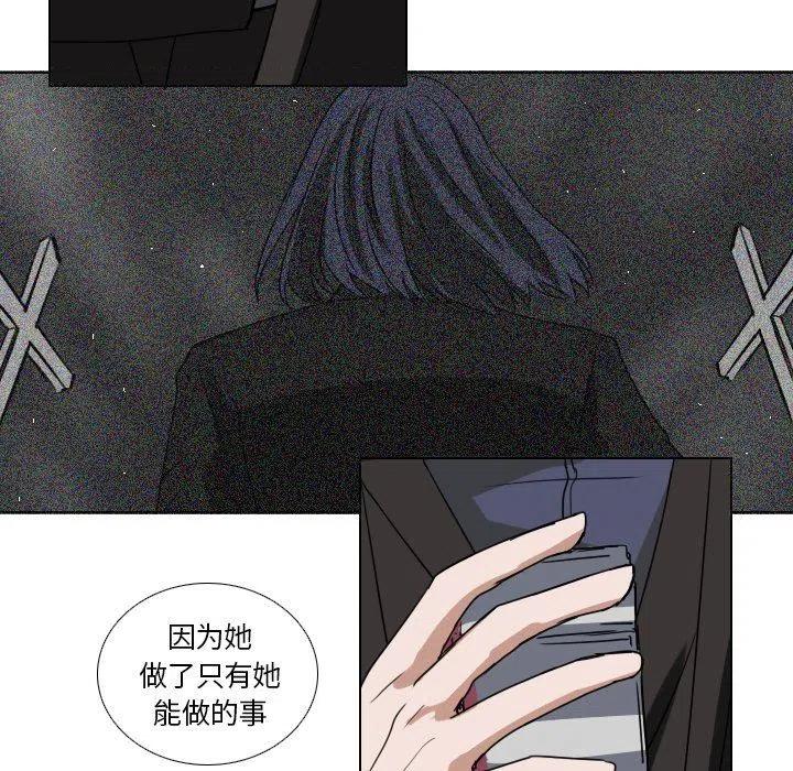 第 44 话16