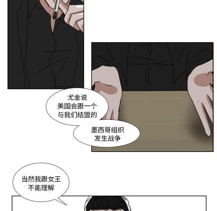 第16话17