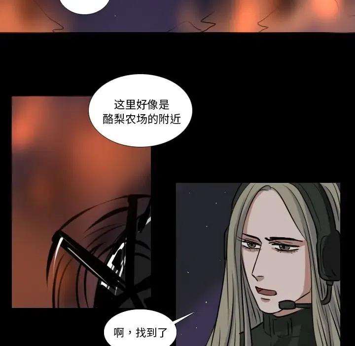 第 47 话26