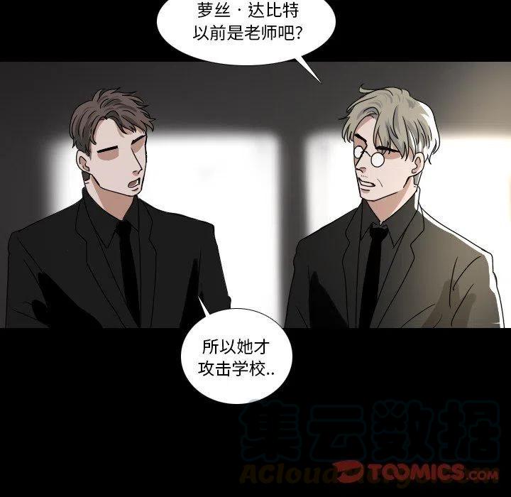 第 50 话9