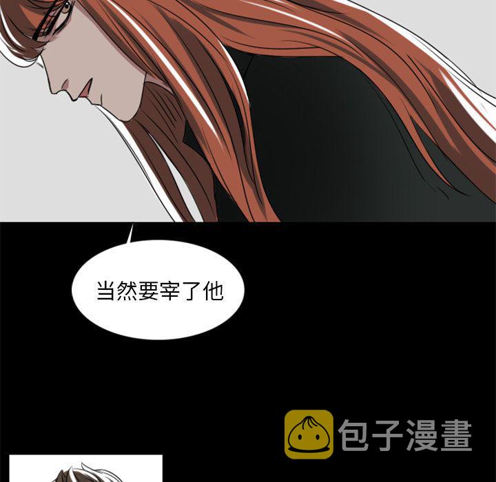 第5话41