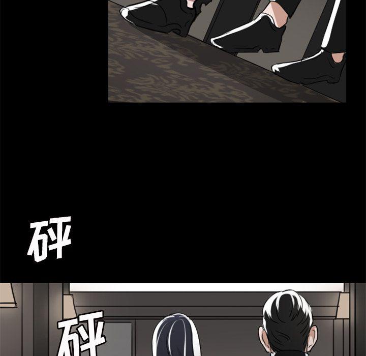 第5话58