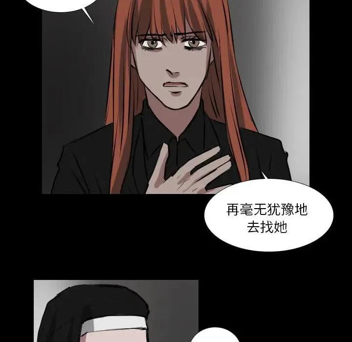 第 66 话35