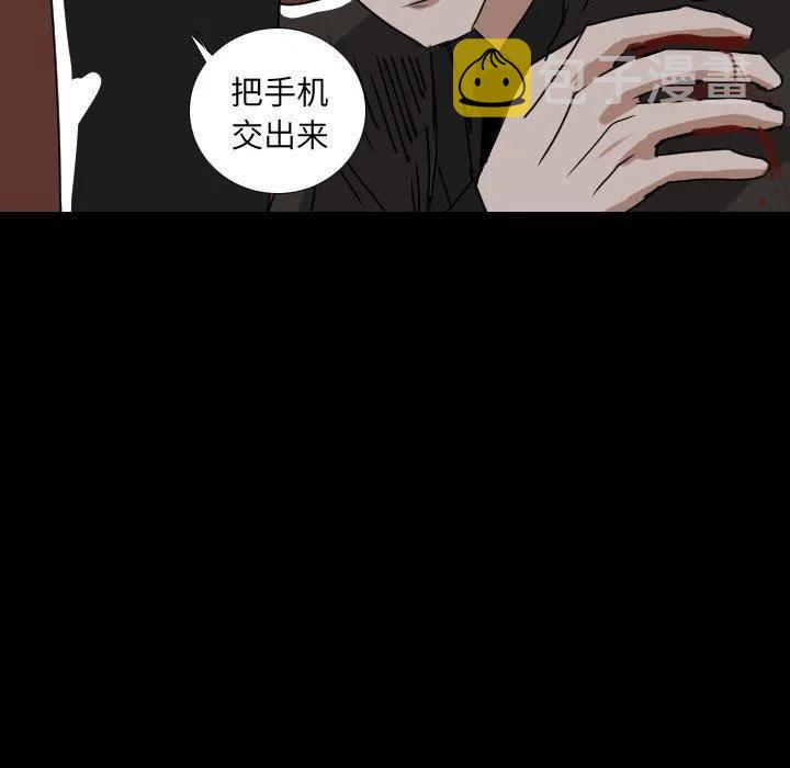 第 53 话29