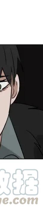 第 71 话200