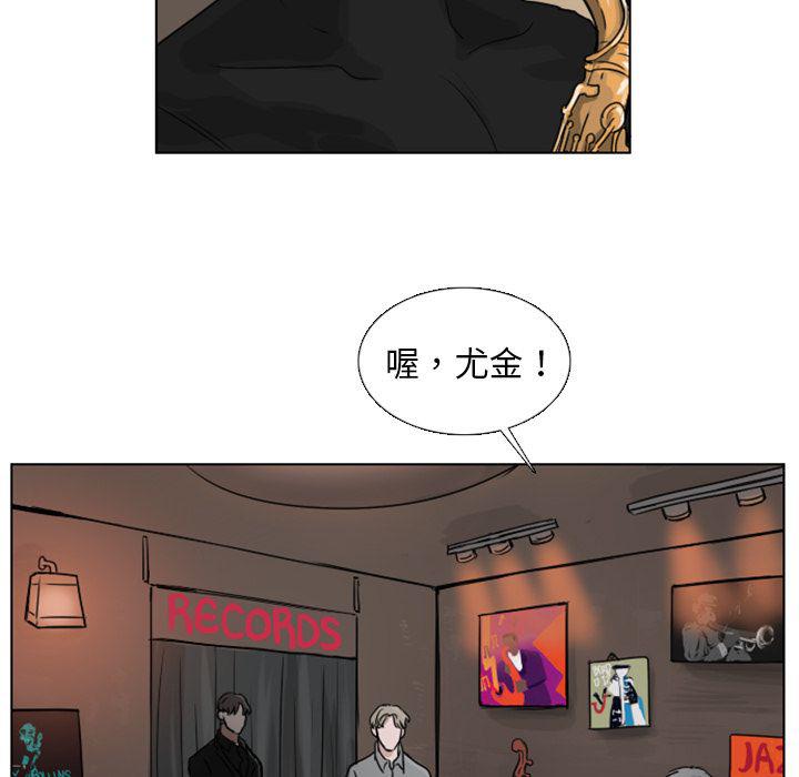 第8话50