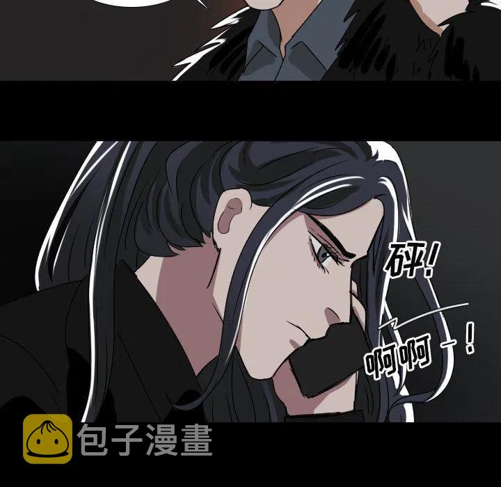 第 53 话44