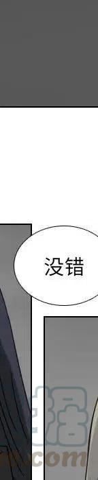 第 72 话228