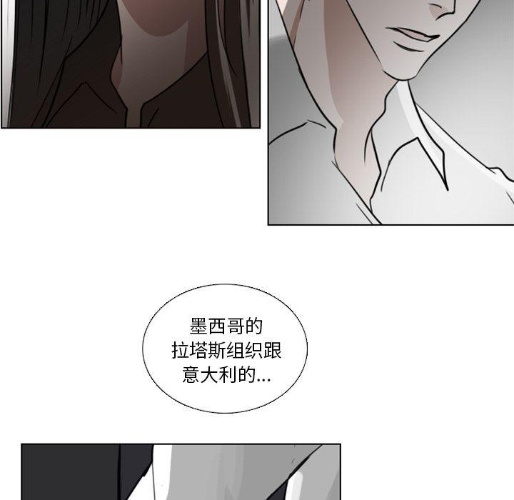 第4话57