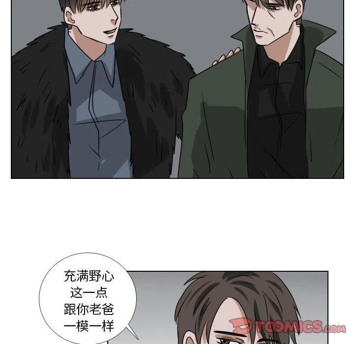 第 46 话14