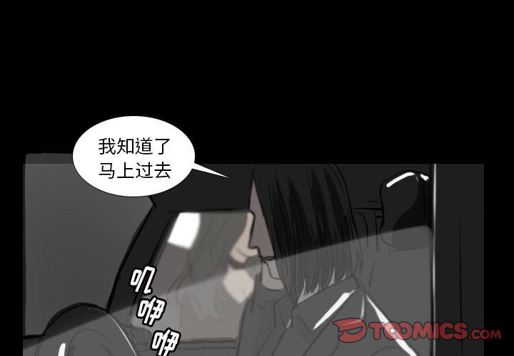 第16话0