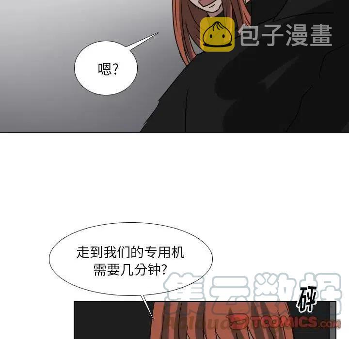 第 69 话42