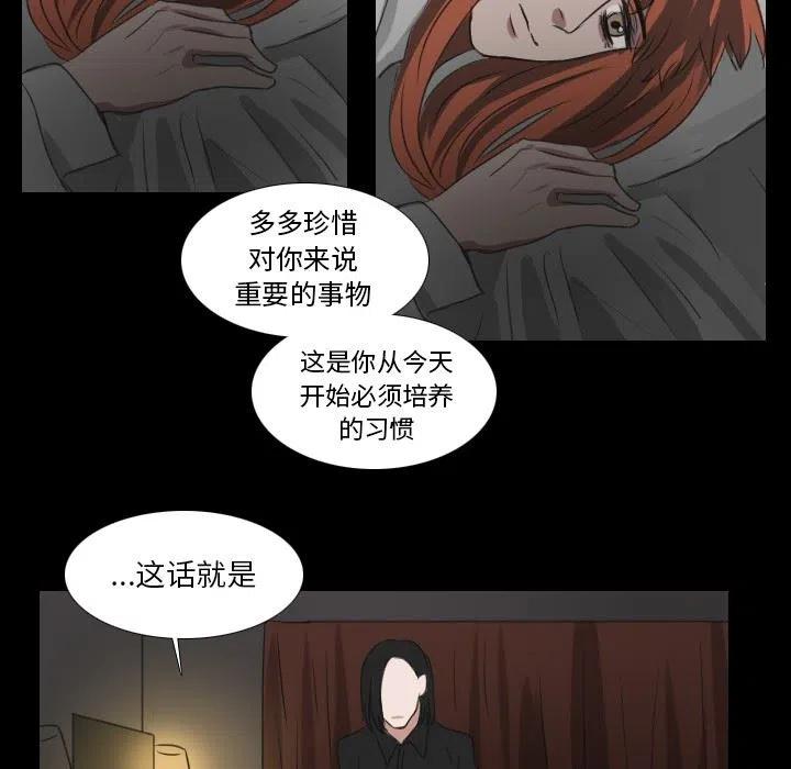 第 28 话50