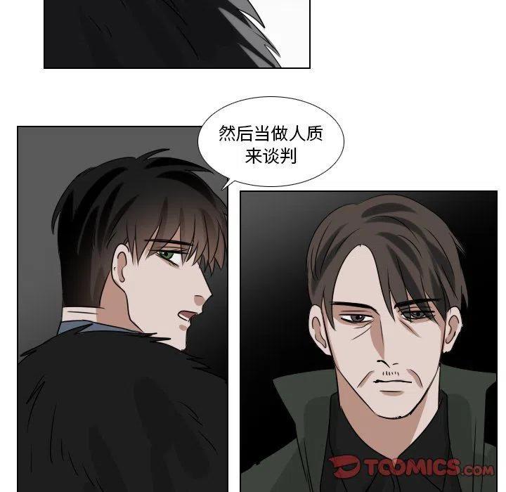第 46 话28