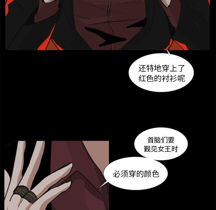 第12话25