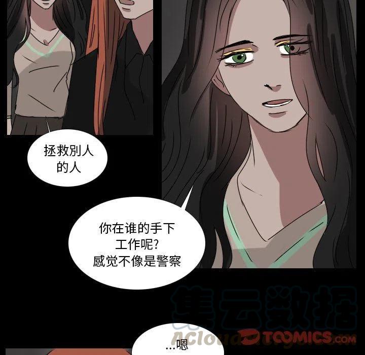 第 48 话26