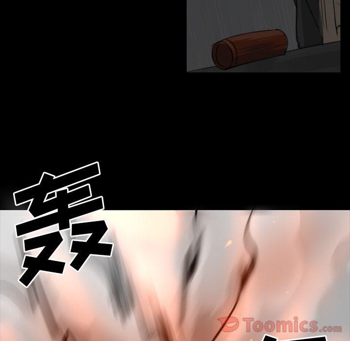 第11话61