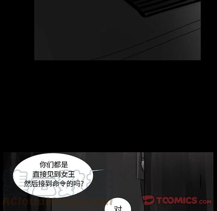 第 45 话24
