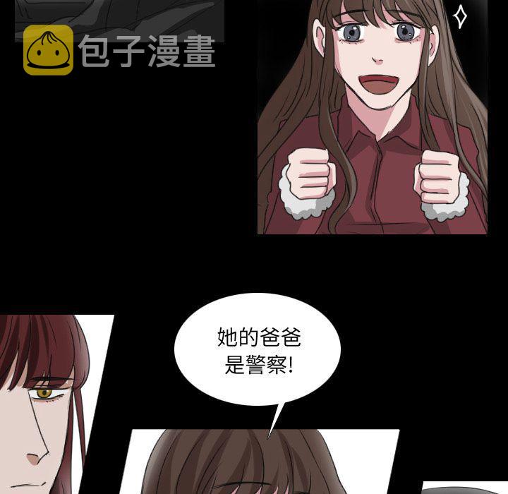 第25话19