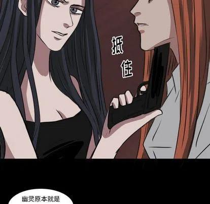 第 26 话37