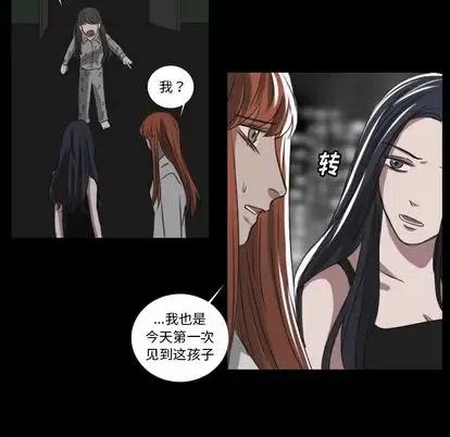 第 27 话16