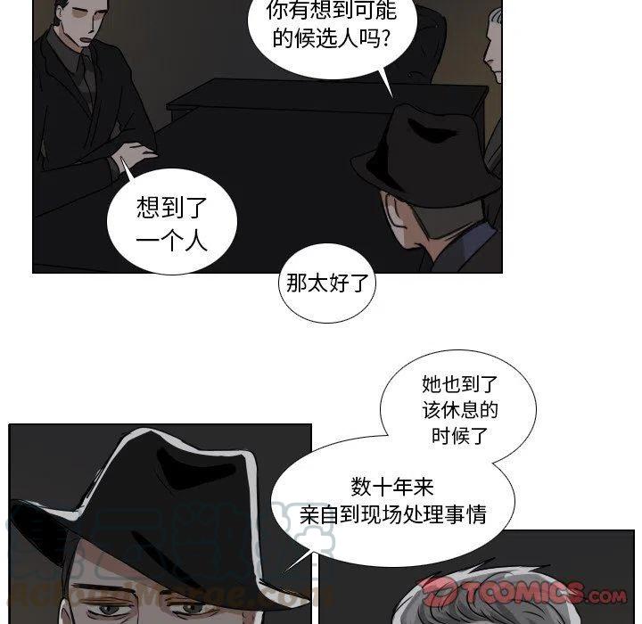 第 44 话30