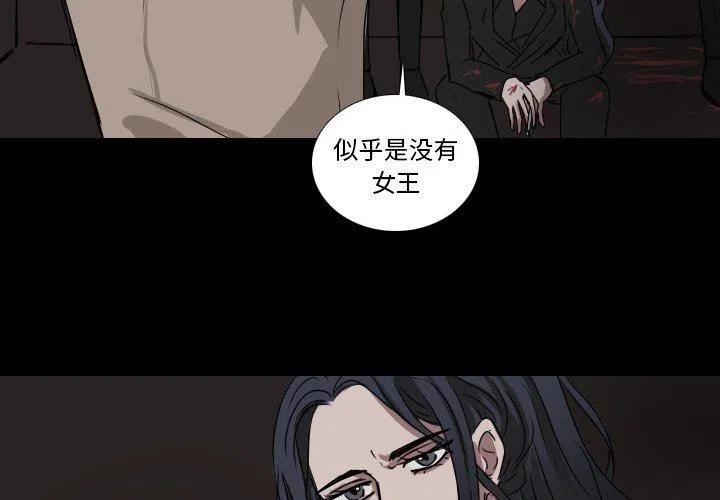 第 51 话1