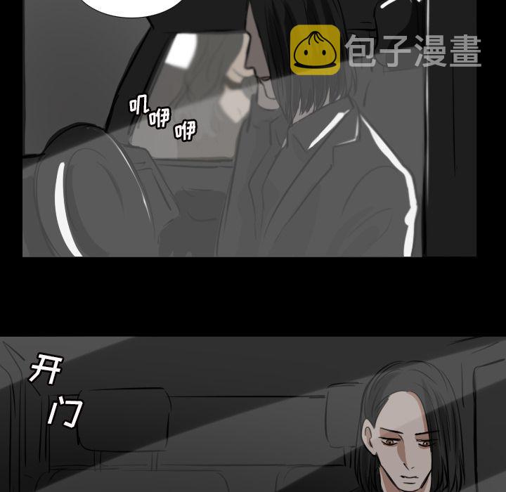 第15话51