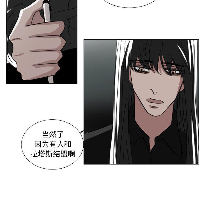 第4话50