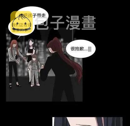 第 27 话22