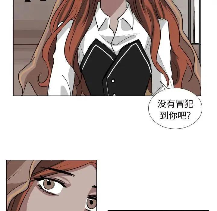 第 62 话11
